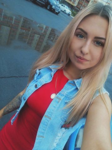 Проститутка Алла